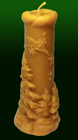 rizdvo