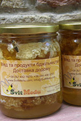 забрус пчелиный